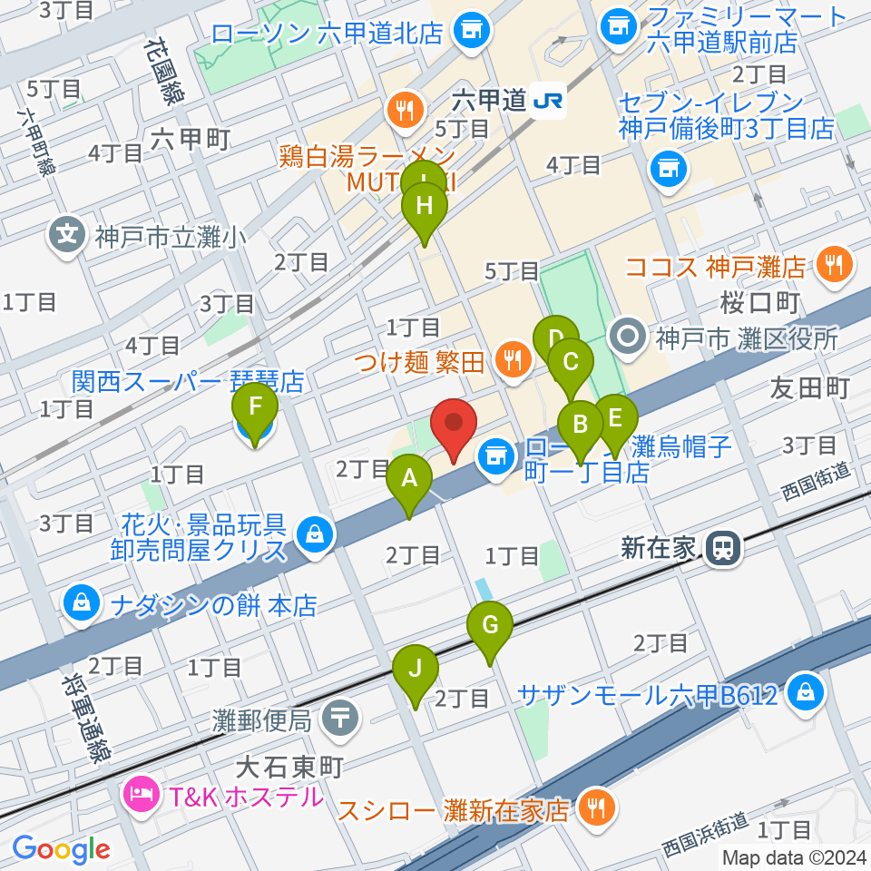 スタジオハイダウェイ六甲道店周辺のカフェ一覧地図