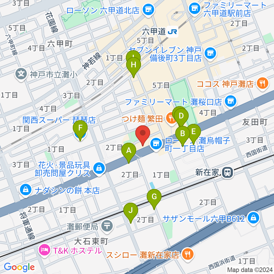 スタジオハイダウェイ六甲道店周辺のカフェ一覧地図