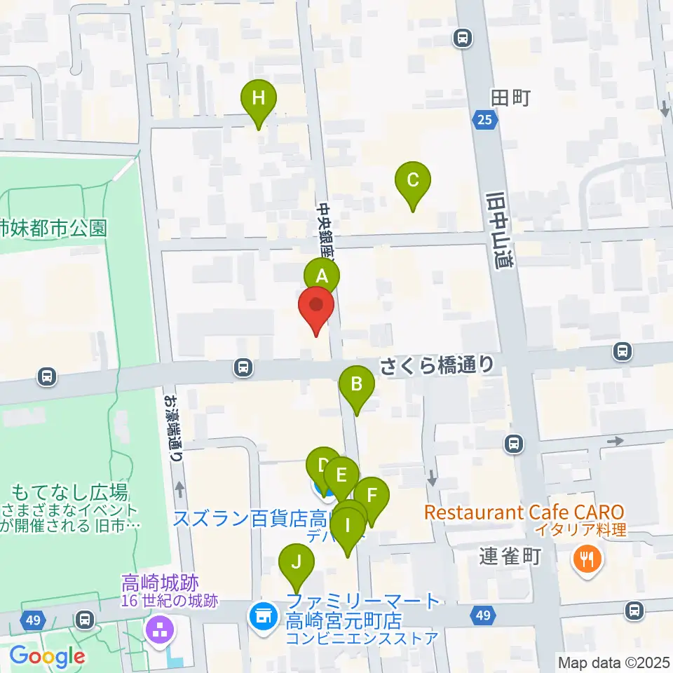 高崎ジャマーズ周辺のカフェ一覧地図