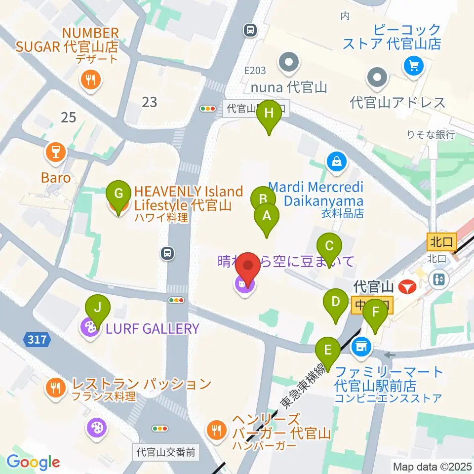 晴れたら空に豆まいて周辺のカフェ一覧地図