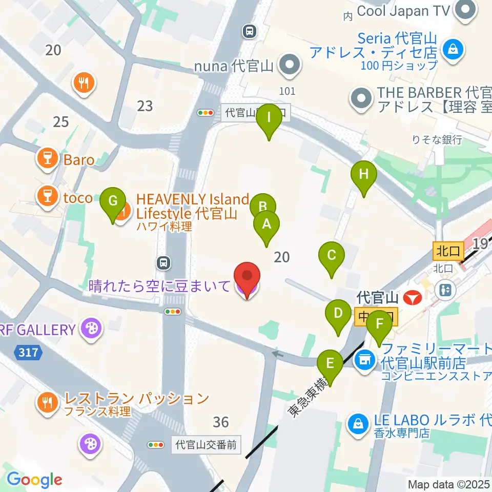 晴れたら空に豆まいて周辺のカフェ一覧地図