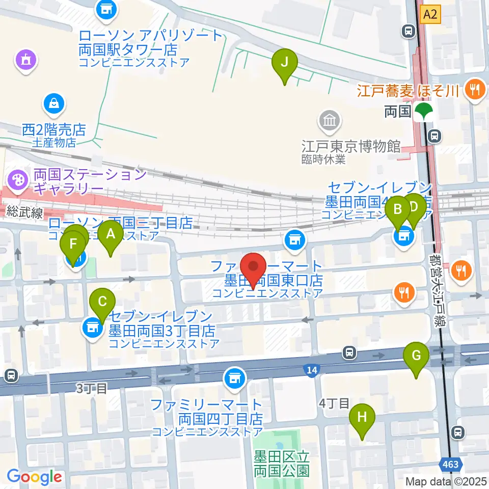 両国SUNRIZE周辺のカフェ一覧地図