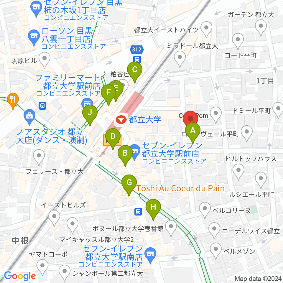 Rinky Dink Studio 都立大周辺のカフェ一覧地図