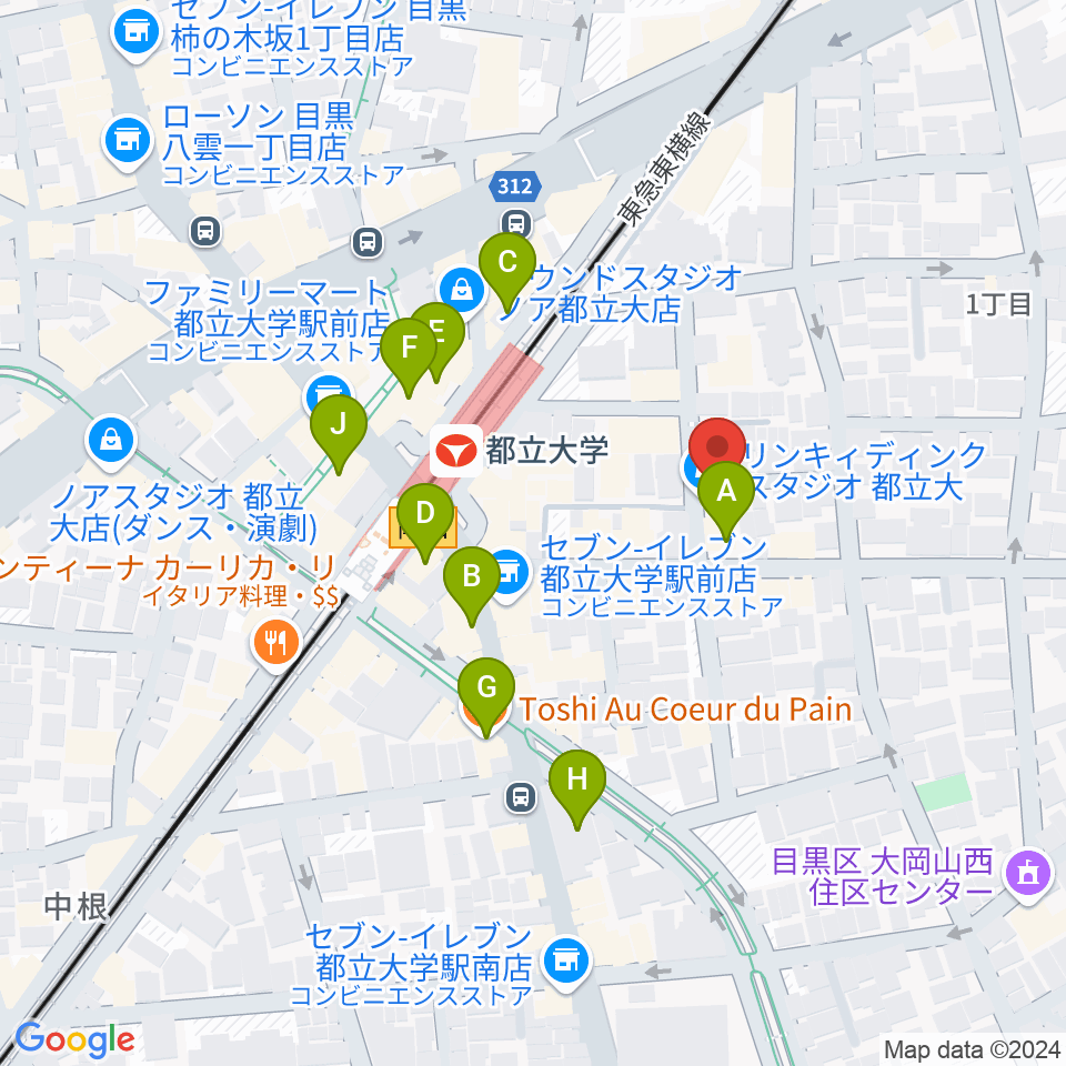 Rinky Dink Studio 都立大周辺のカフェ一覧地図