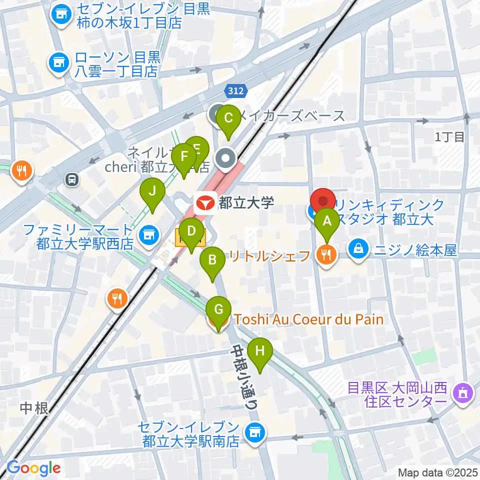Rinky Dink Studio 都立大周辺のカフェ一覧地図