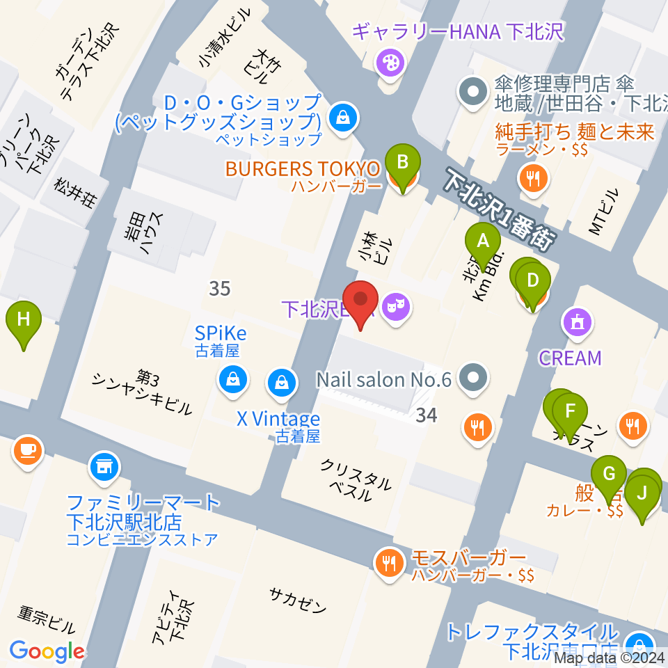 Rinky Dink Studio下北沢1st ERA店周辺のカフェ一覧地図