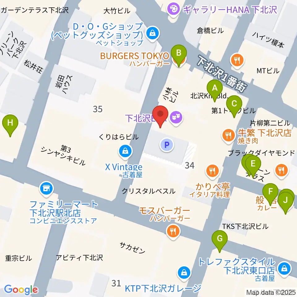Rinky Dink Studio下北沢1st ERA店周辺のカフェ一覧地図