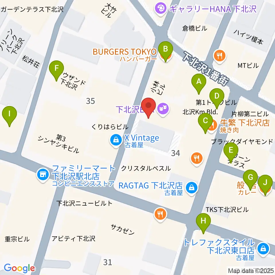 Rinky Dink Studio下北沢1st ERA店周辺のカフェ一覧地図