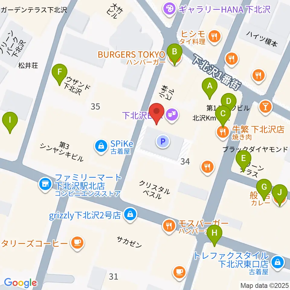 Rinky Dink Studio下北沢1st ERA店周辺のカフェ一覧地図