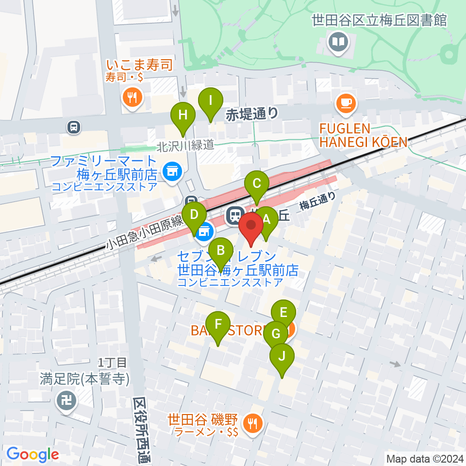 Rinky Dink Studio梅ヶ丘周辺のカフェ一覧地図