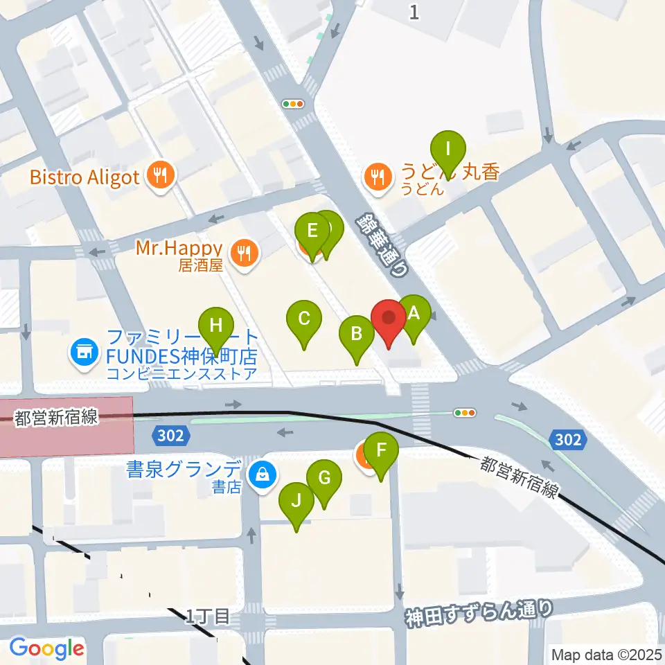 Rinky Dink Studio お茶の水 神保町店周辺のカフェ一覧地図