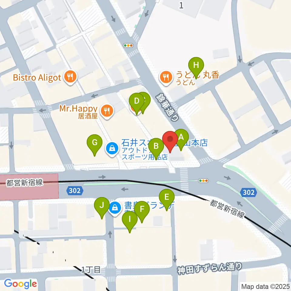 Rinky Dink Studio お茶の水 神保町店周辺のカフェ一覧地図