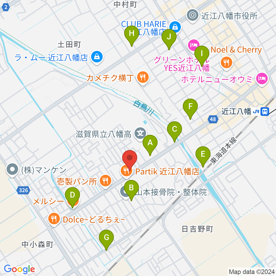 塚本楽器 近江八幡店周辺のカフェ一覧地図