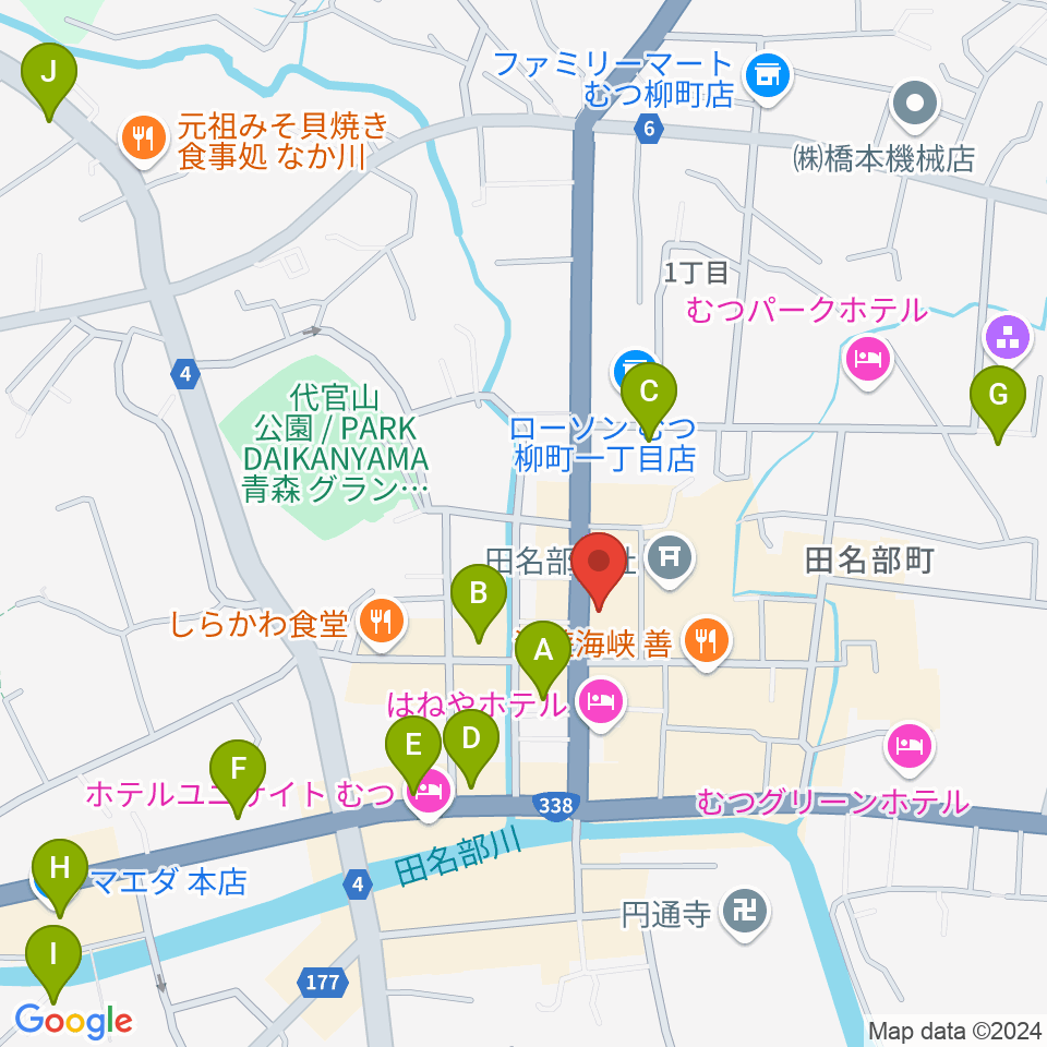 PAPA JAM周辺のカフェ一覧地図