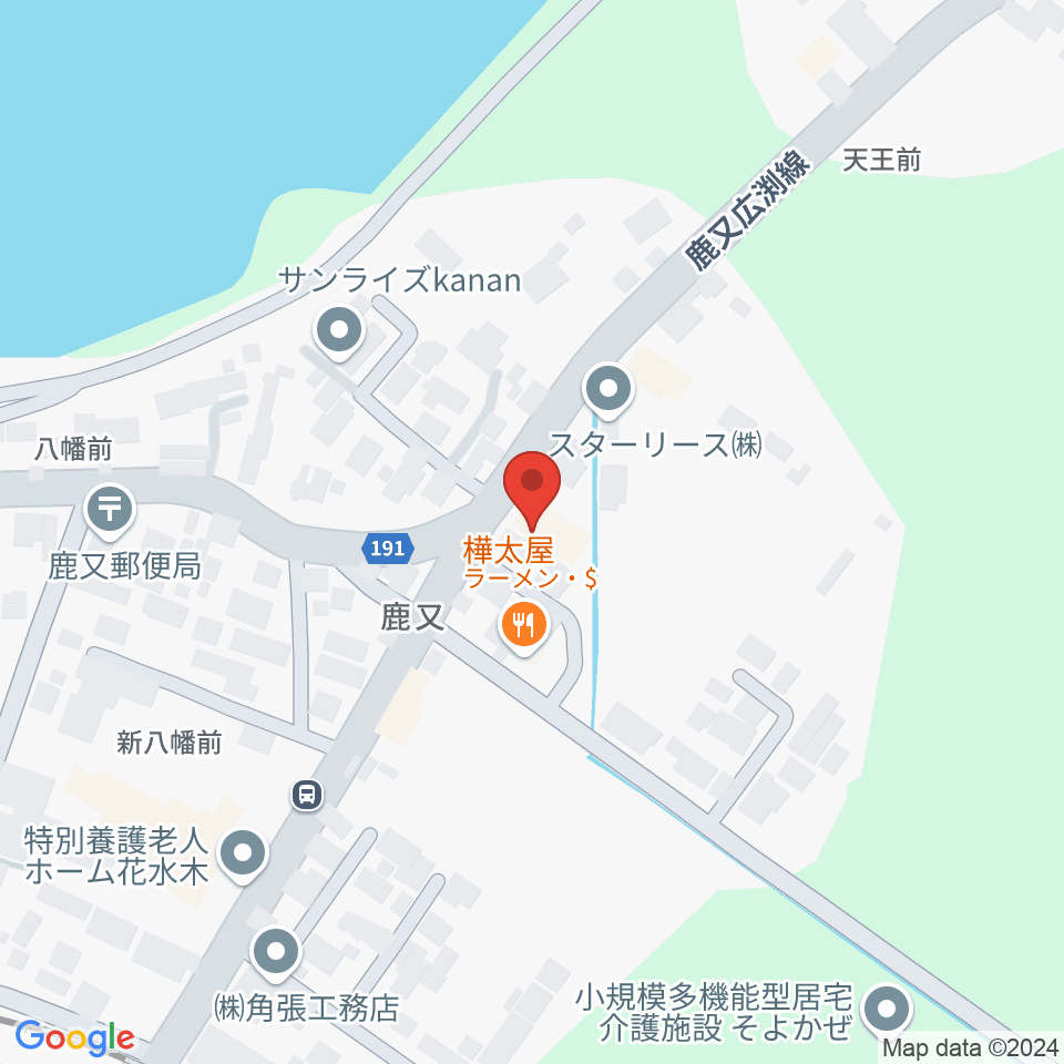 N's SQUARE周辺のカフェ一覧地図