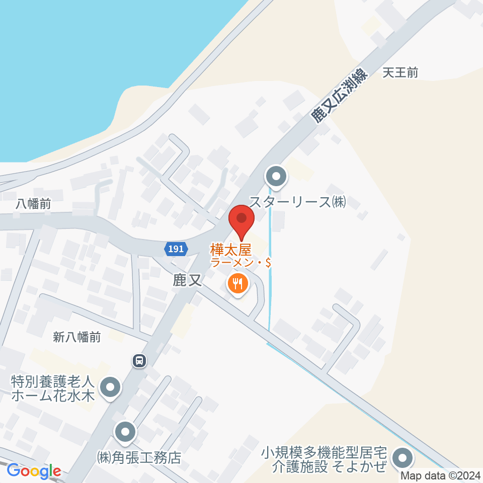 N's SQUARE周辺のカフェ一覧地図