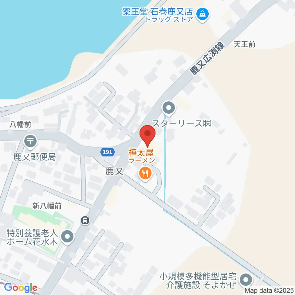 N's SQUARE周辺のカフェ一覧地図