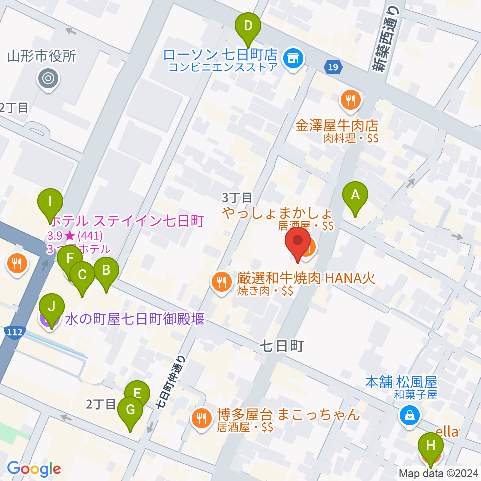 山形ノイジーダック周辺のカフェ一覧地図