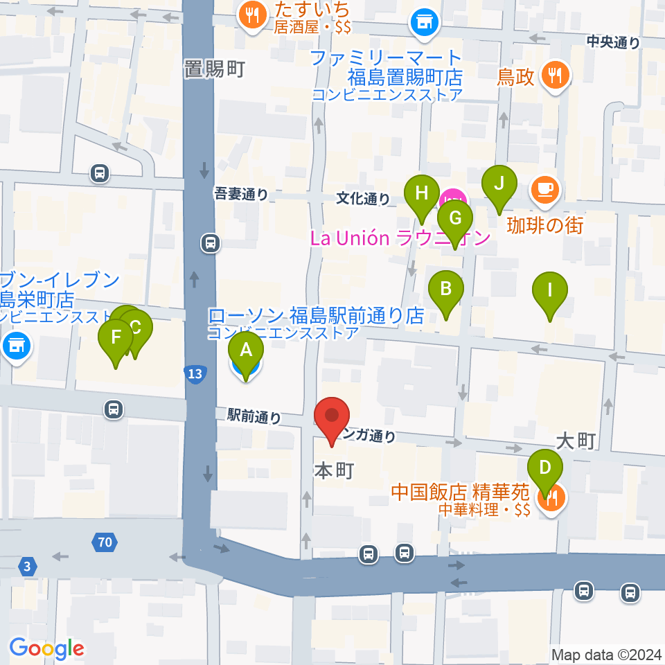 福島 CLUB NEO周辺のカフェ一覧地図