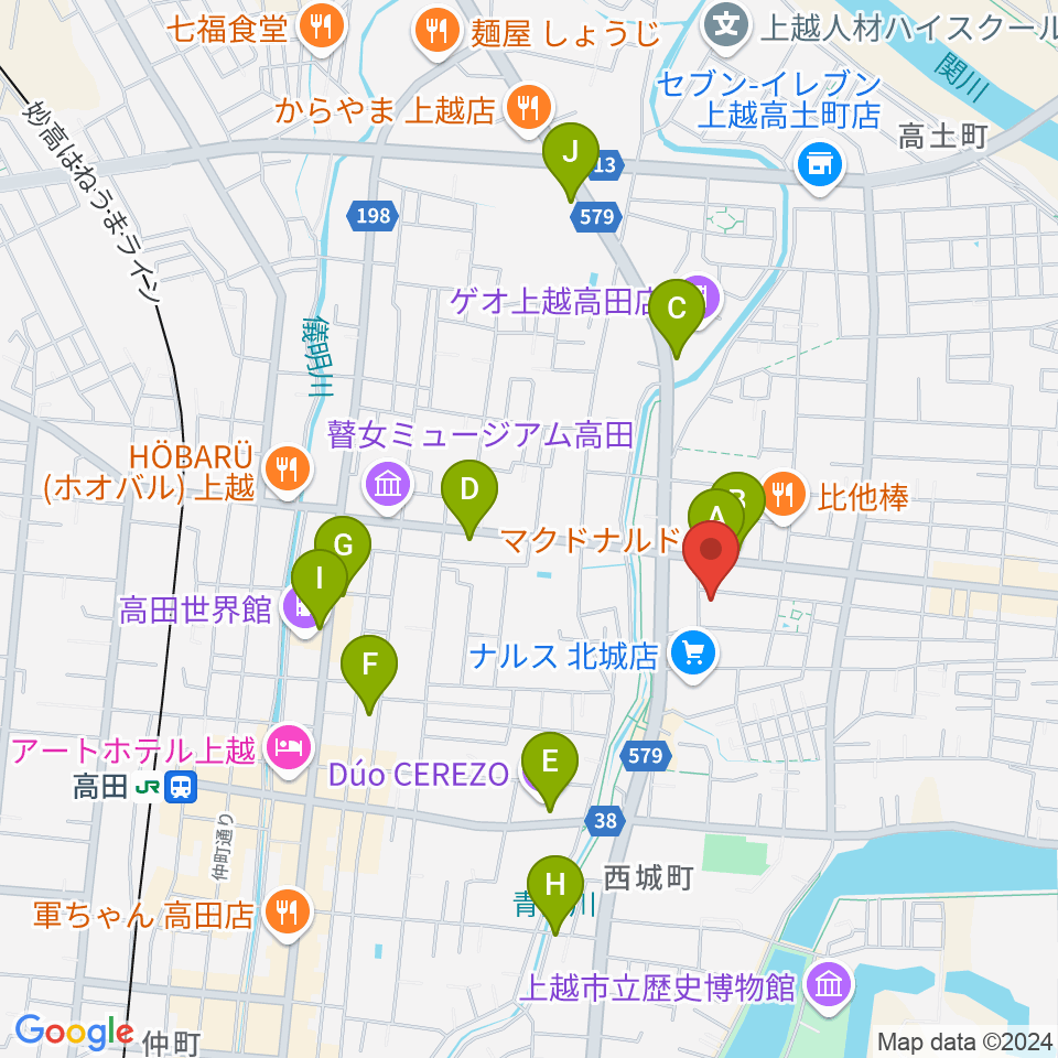 上越EARTH周辺のカフェ一覧地図