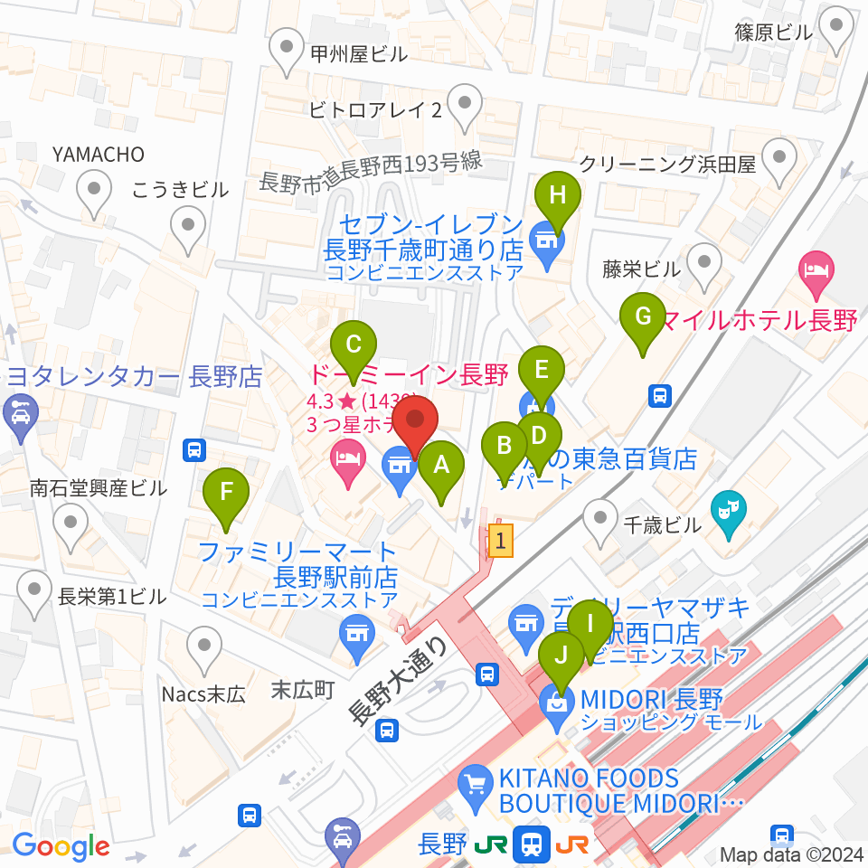 長野ライブハウスJ周辺のカフェ一覧地図