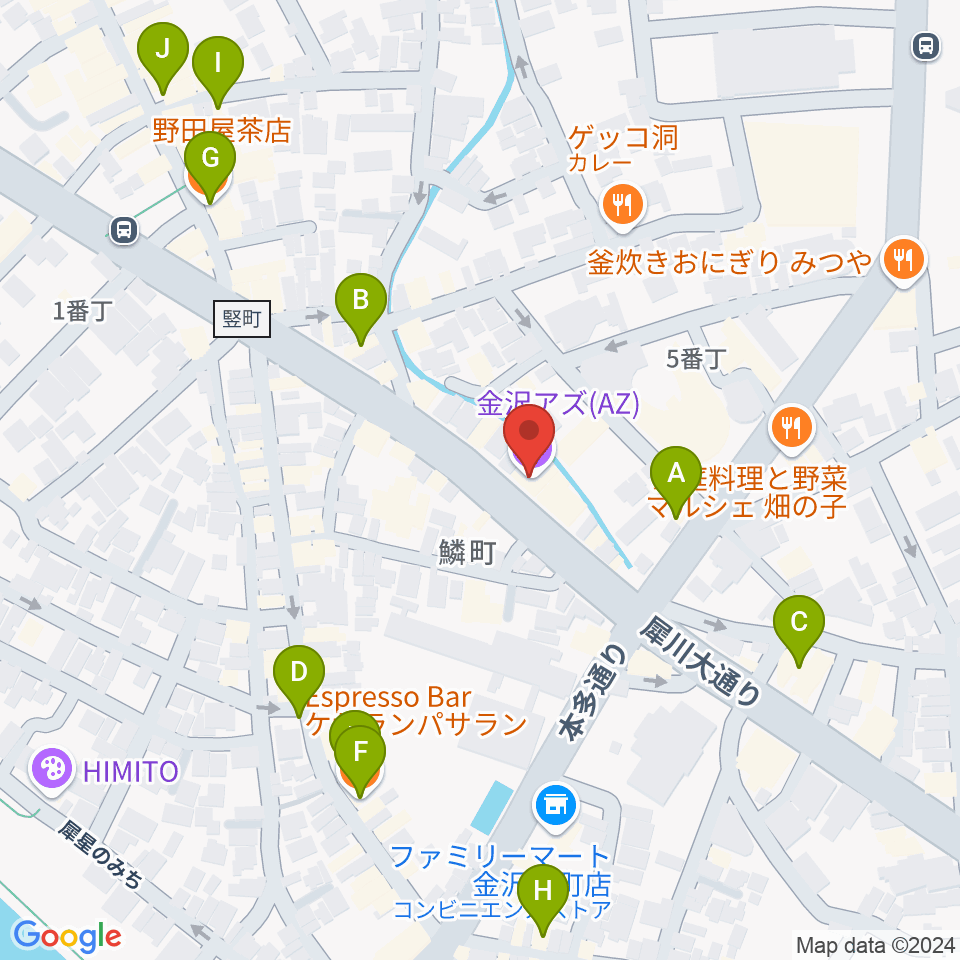 金沢AZ周辺のカフェ一覧地図