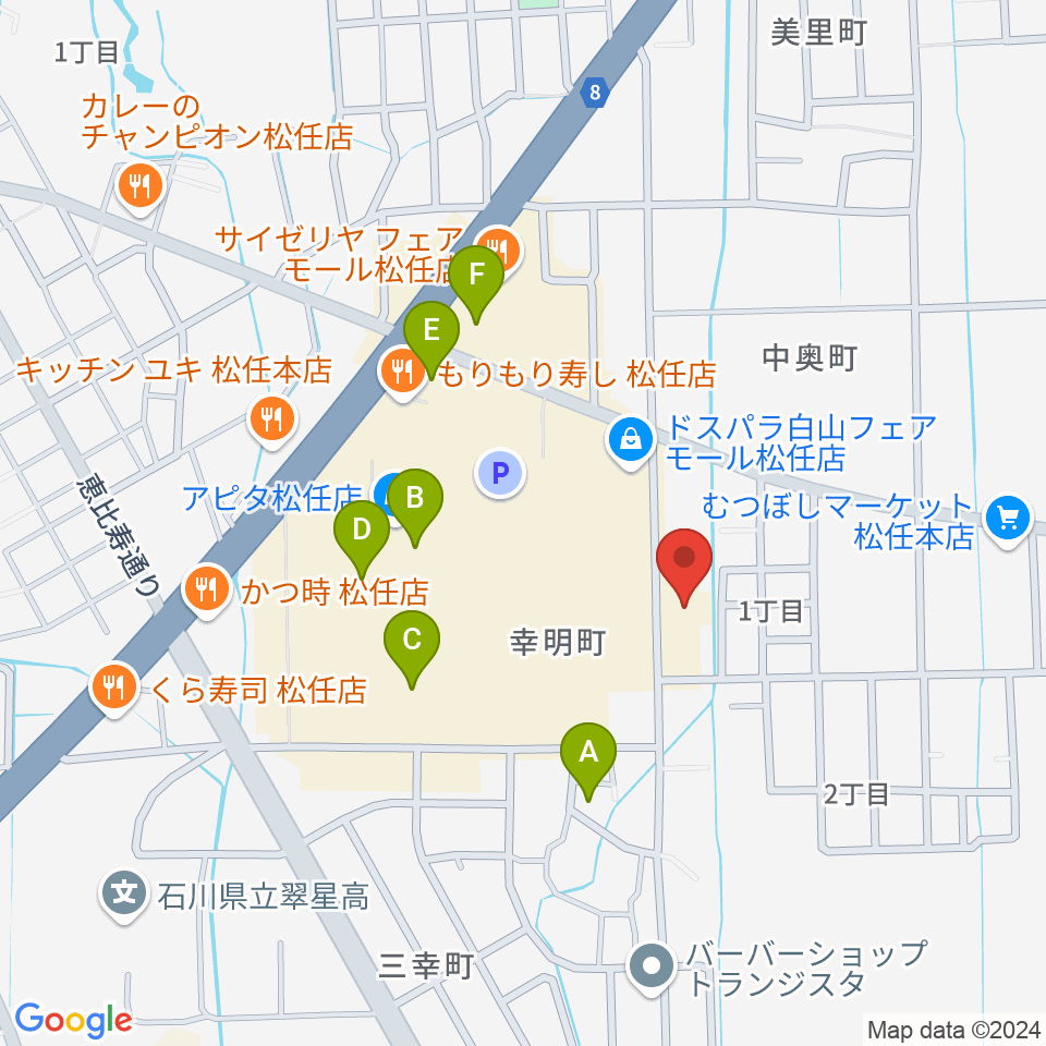 ライブスポット夕焼け周辺のカフェ一覧地図