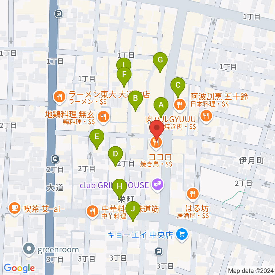 徳島SWING周辺のカフェ一覧地図