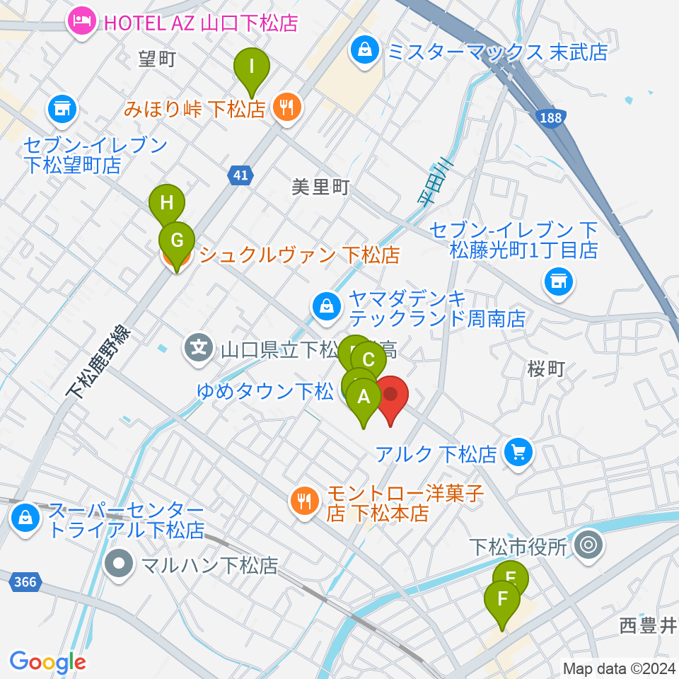 スターピアくだまつ 下松市文化会館周辺のカフェ一覧地図