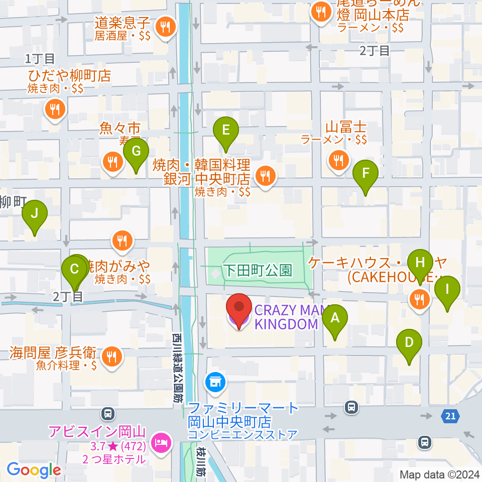 岡山クレイジーママキングダム周辺のカフェ一覧地図