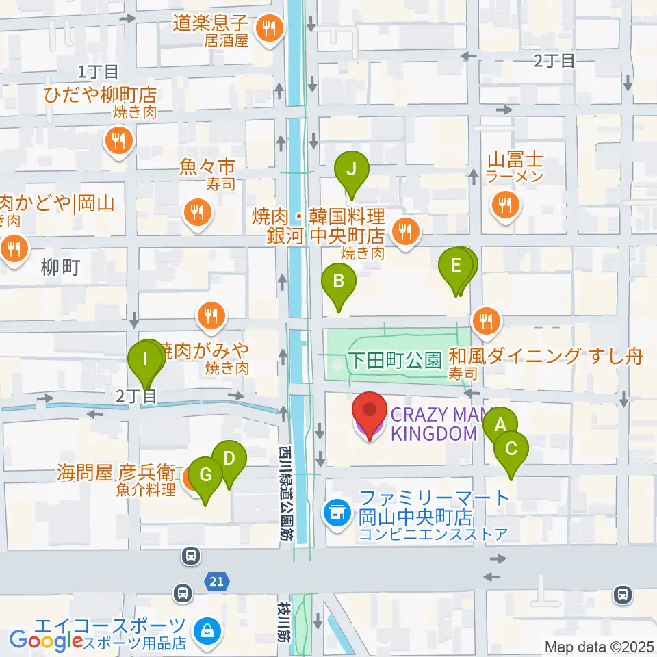 岡山クレイジーママキングダム周辺のカフェ一覧地図