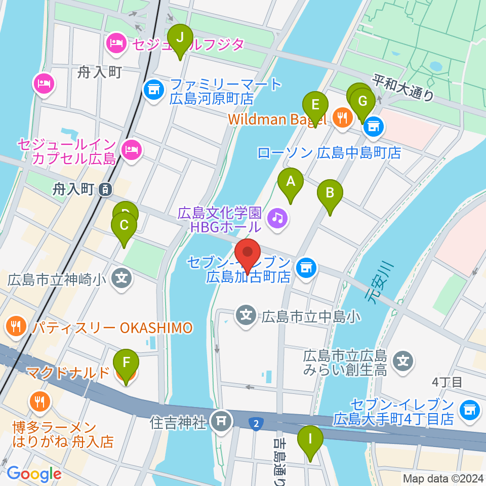 広島JMSアステールプラザ周辺のカフェ一覧地図