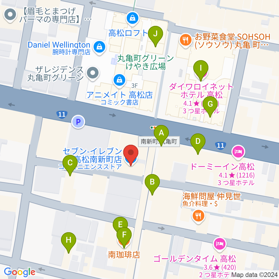 高松DIME周辺のカフェ一覧地図