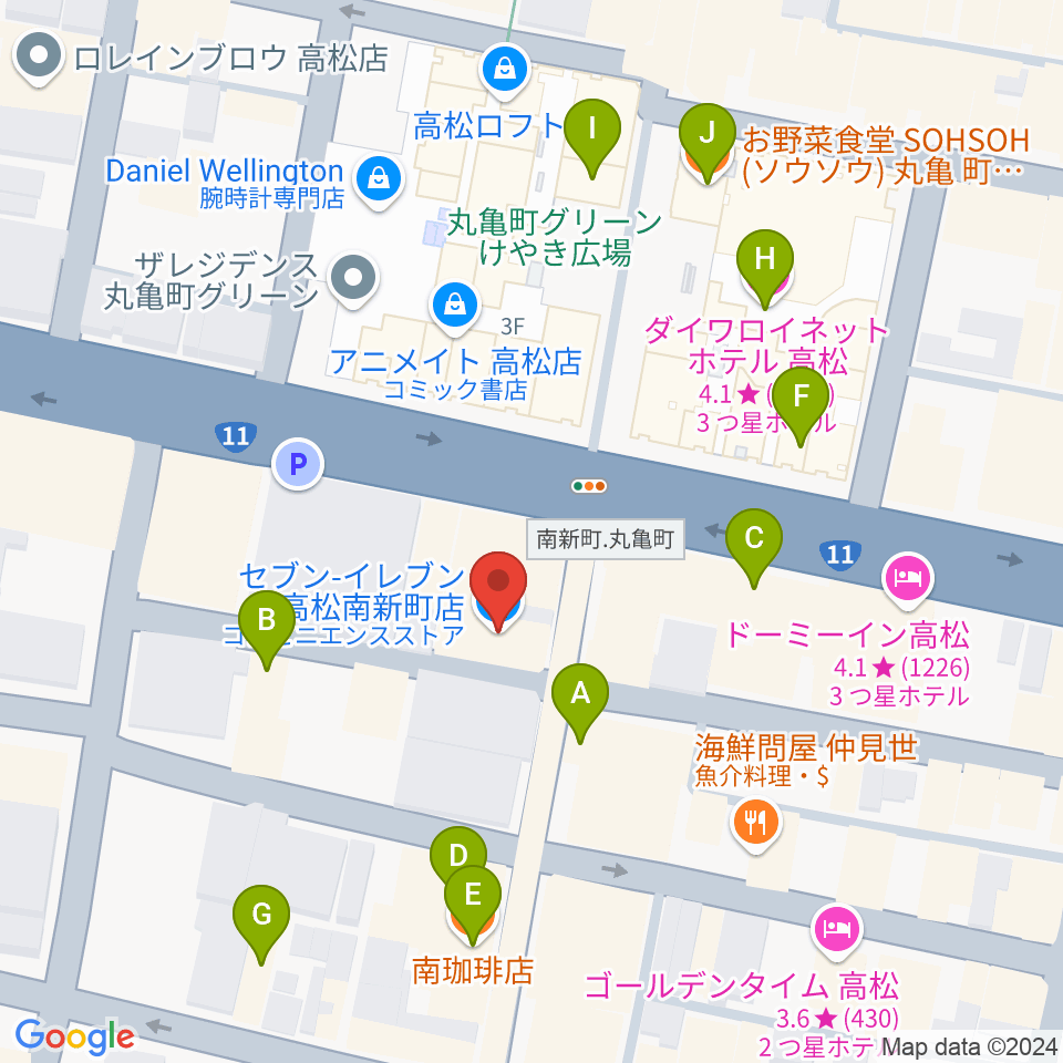 高松DIME周辺のカフェ一覧地図