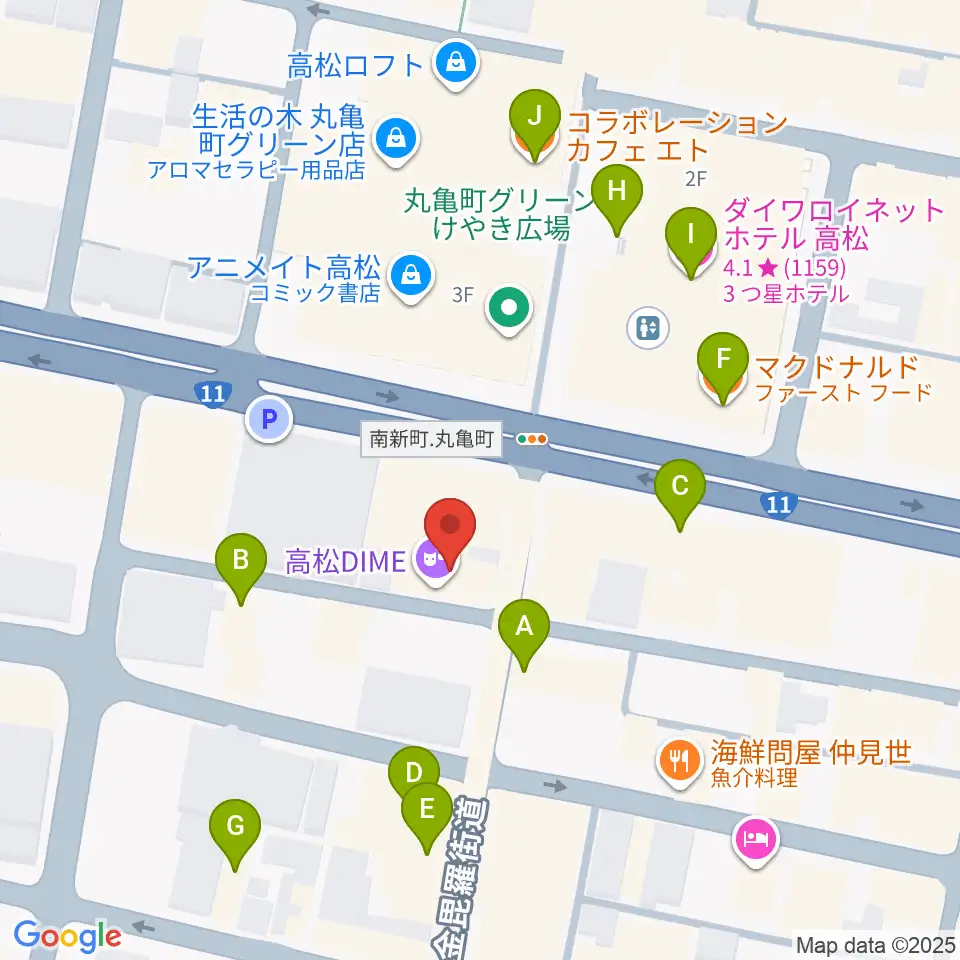 高松DIME周辺のカフェ一覧地図