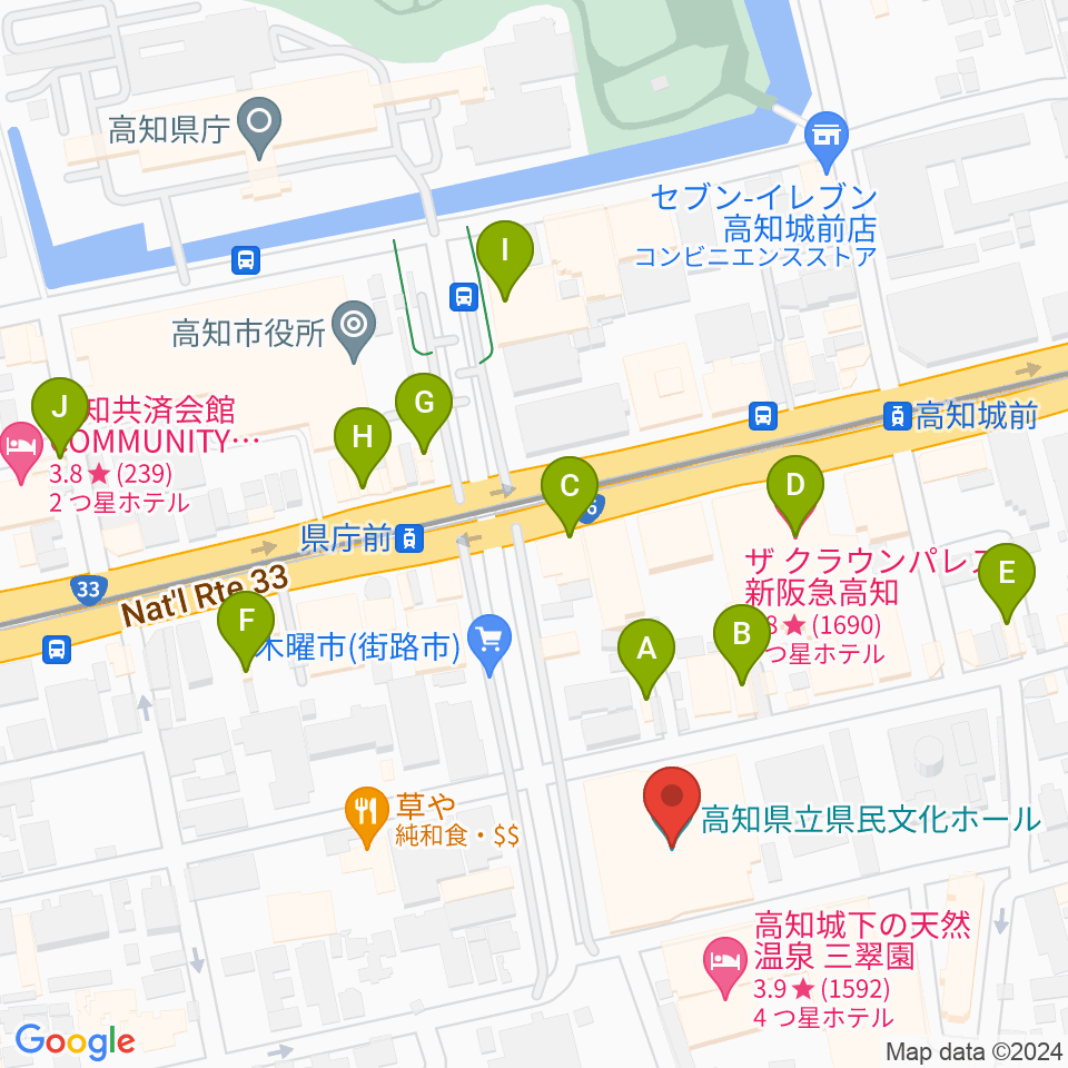 高知県立県民文化ホール周辺のカフェ一覧地図