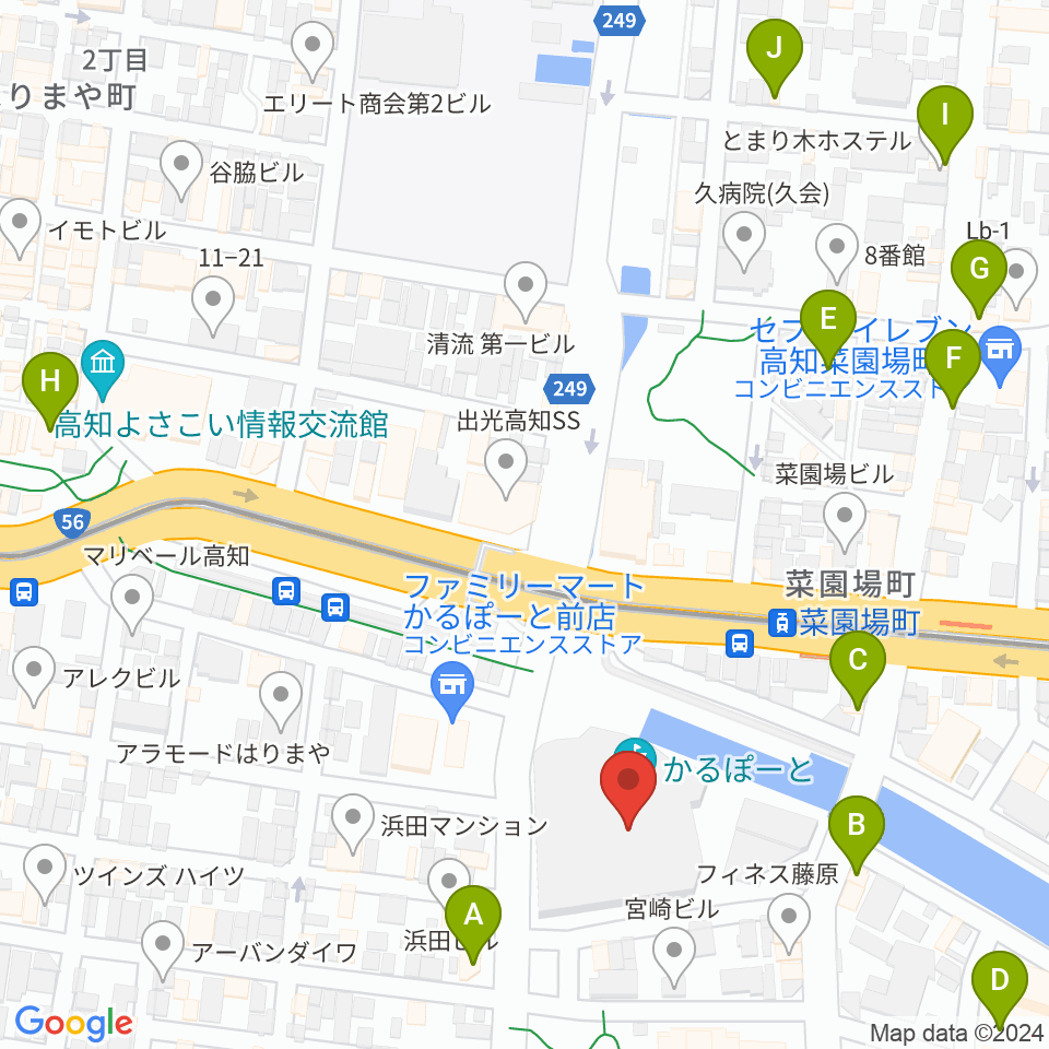 高知市文化プラザ かるぽーと周辺のカフェ一覧地図