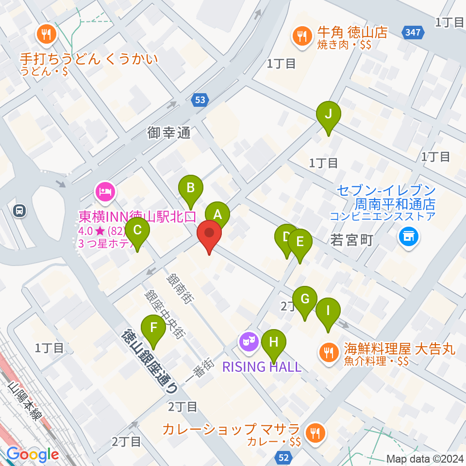 周南ライズ周辺のカフェ一覧地図