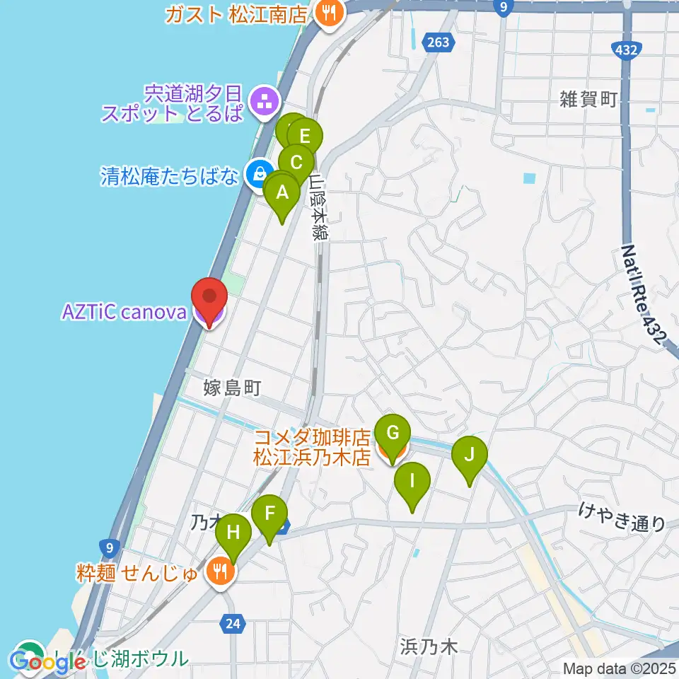 松江アズティックカノーバ周辺のカフェ一覧地図