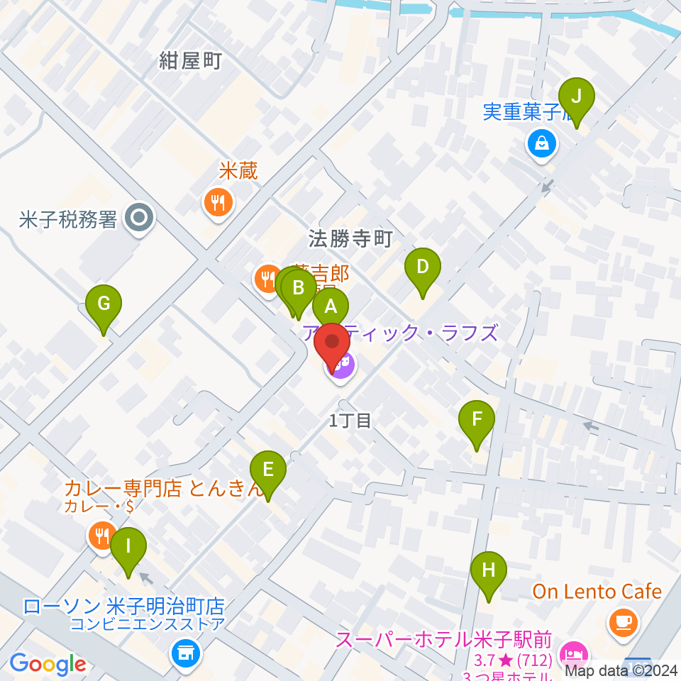 米子アズティックラフズ周辺のカフェ一覧地図