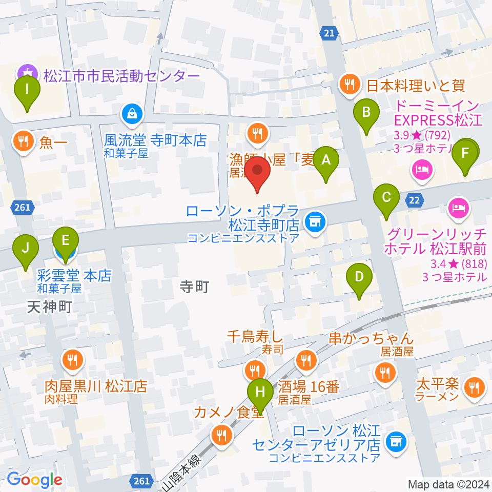 松江B1周辺のカフェ一覧地図