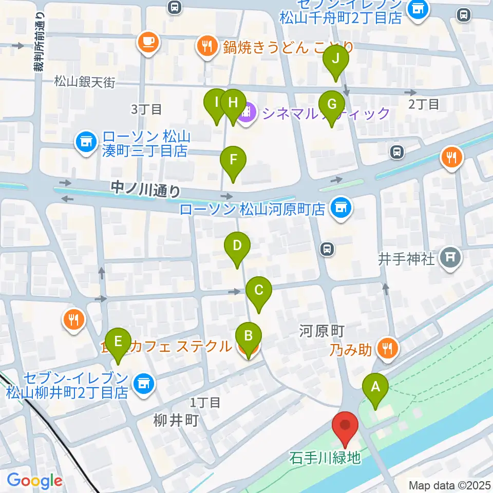 松山サロンキティ周辺のカフェ一覧地図