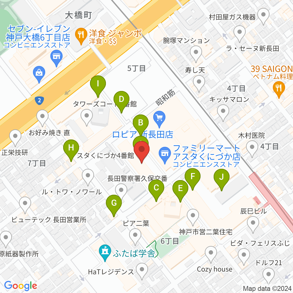 STUDIO UMI周辺のカフェ一覧地図