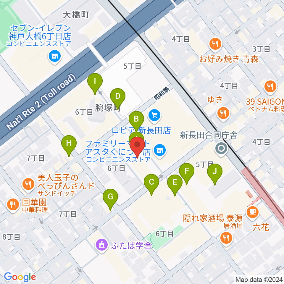 STUDIO UMI周辺のカフェ一覧地図