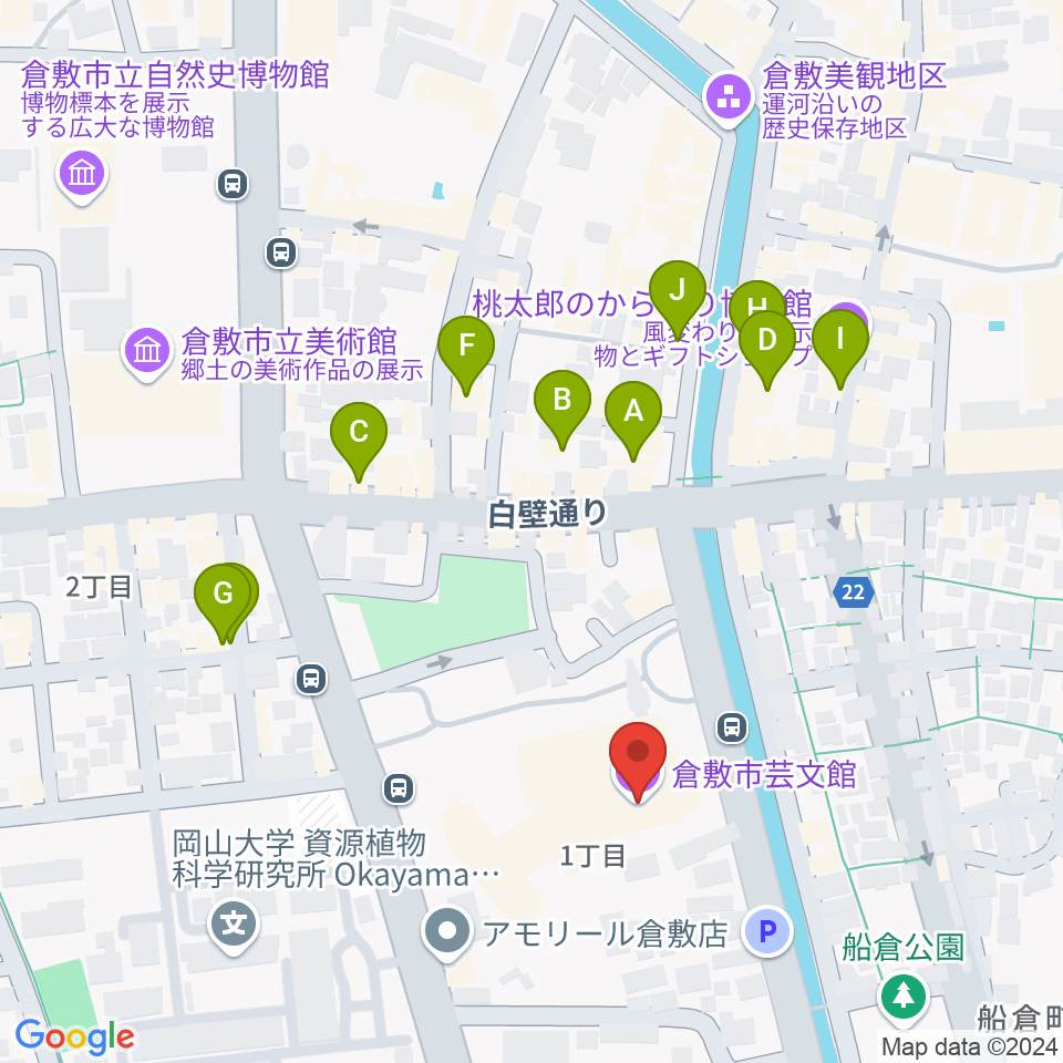 倉敷市芸文館周辺のカフェ一覧地図