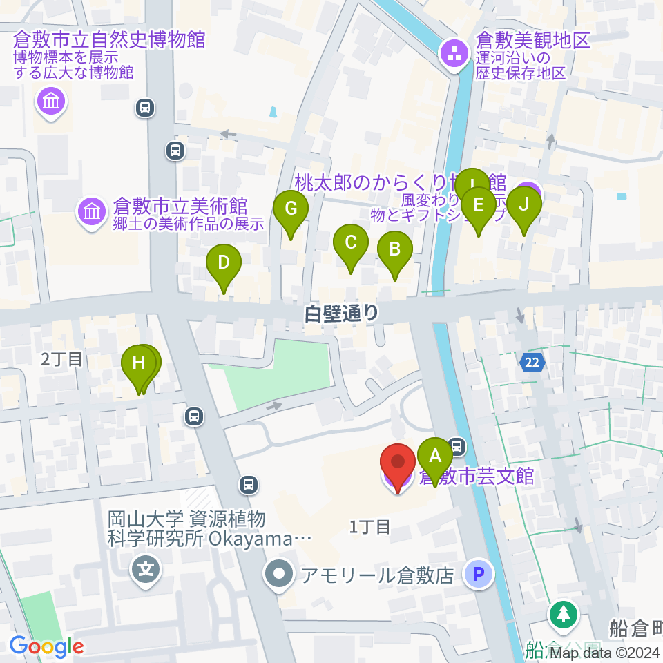 倉敷市芸文館周辺のカフェ一覧地図