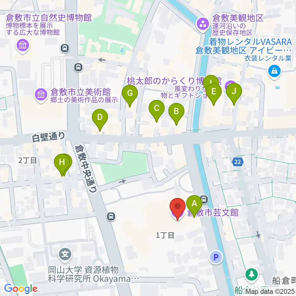 倉敷市芸文館周辺のカフェ一覧地図