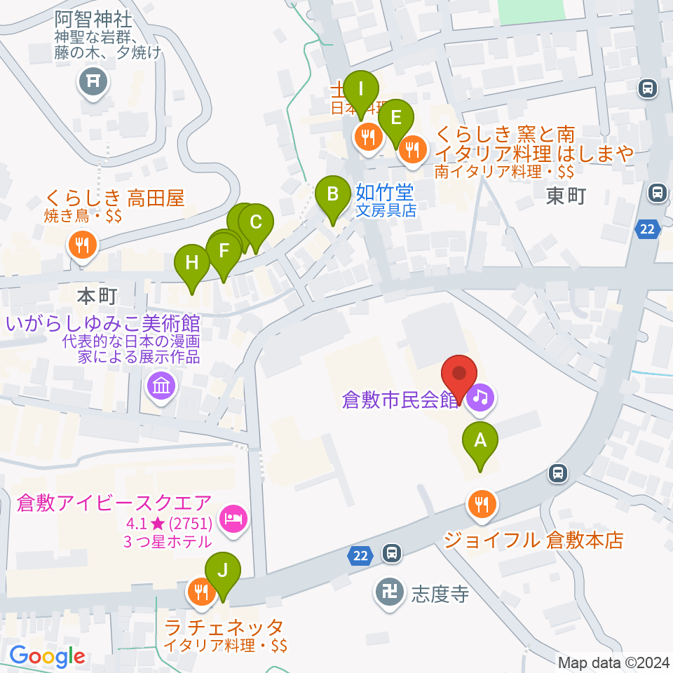 倉敷市民会館周辺のカフェ一覧地図