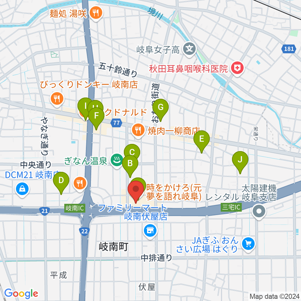 岐阜CLUB ROOTS周辺のカフェ一覧地図