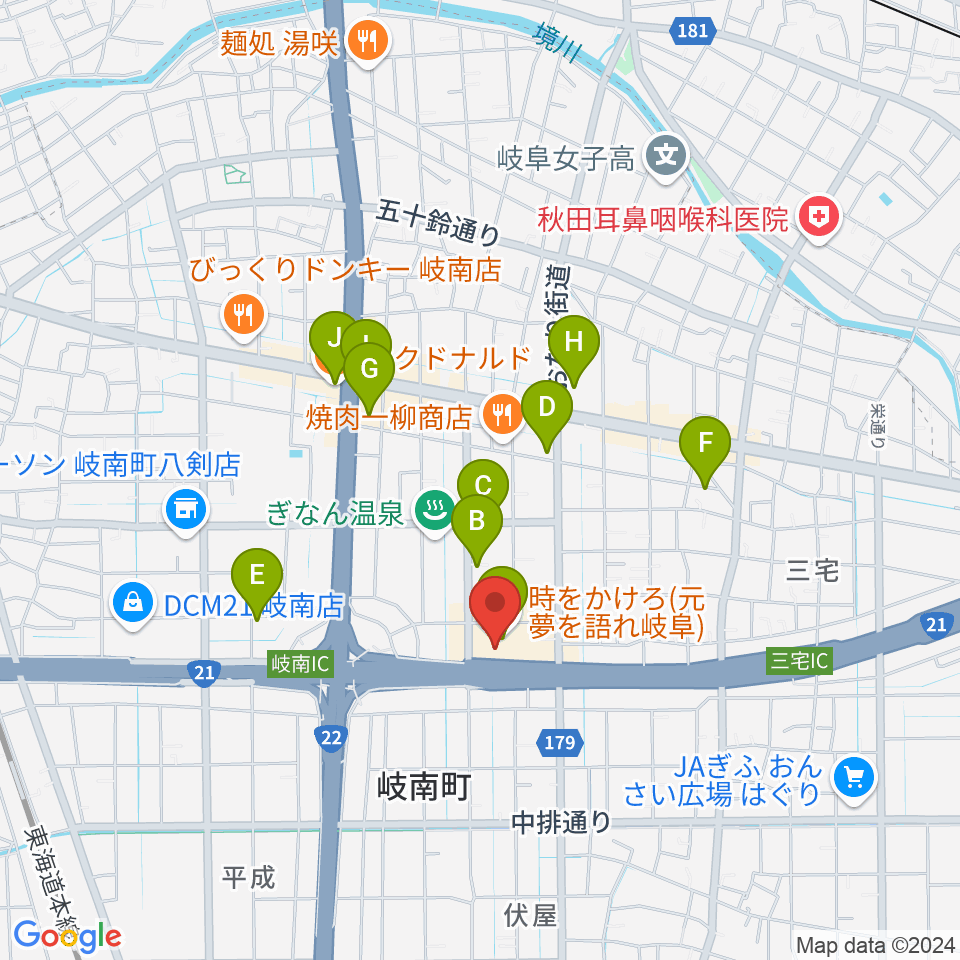 岐阜CLUB ROOTS周辺のカフェ一覧地図